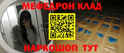 apvp Комсомольск-на-Амуре