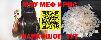apvp Комсомольск-на-Амуре