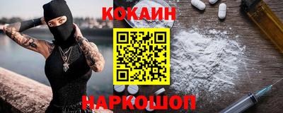 apvp Комсомольск-на-Амуре
