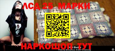apvp Комсомольск-на-Амуре