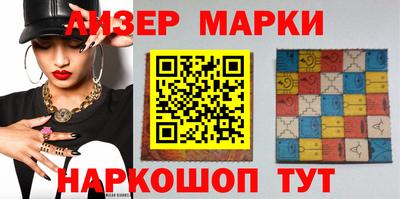 COCAINE Коммунар