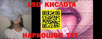 COCAINE Коммунар