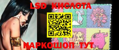 COCAINE Коммунар