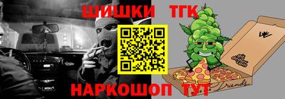 apvp Комсомольск-на-Амуре