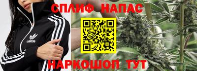 apvp Комсомольск-на-Амуре
