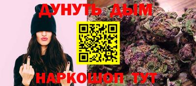 apvp Комсомольск-на-Амуре