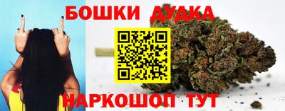 мескалин Конаково