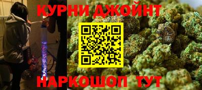 apvp Комсомольск-на-Амуре