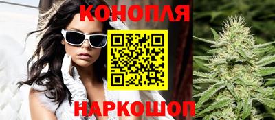 мескалин Конаково