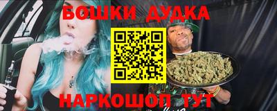 COCAINE Коммунар