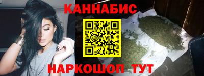 мескалин Конаково