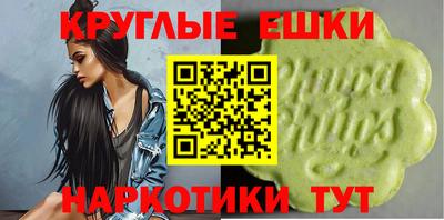 COCAINE Коммунар