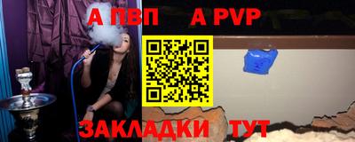 COCAINE Коммунар