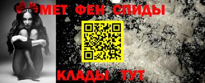 apvp Комсомольск-на-Амуре