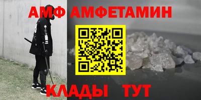 COCAINE Коммунар
