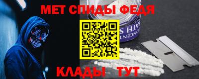 COCAINE Коммунар