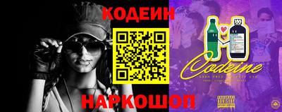 apvp Комсомольск-на-Амуре