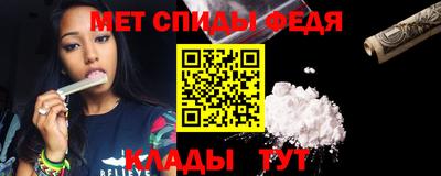 apvp Комсомольск-на-Амуре