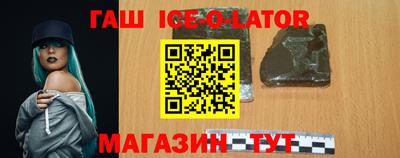 COCAINE Коммунар