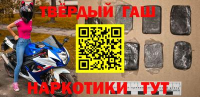 мескалин Конаково