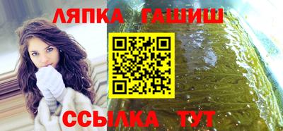 COCAINE Коммунар
