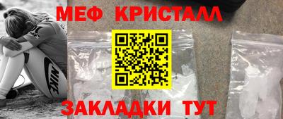 COCAINE Коммунар