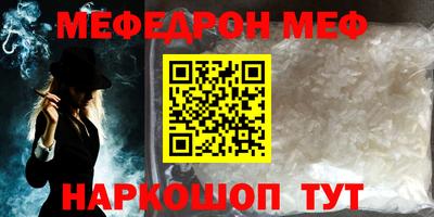 apvp Комсомольск-на-Амуре