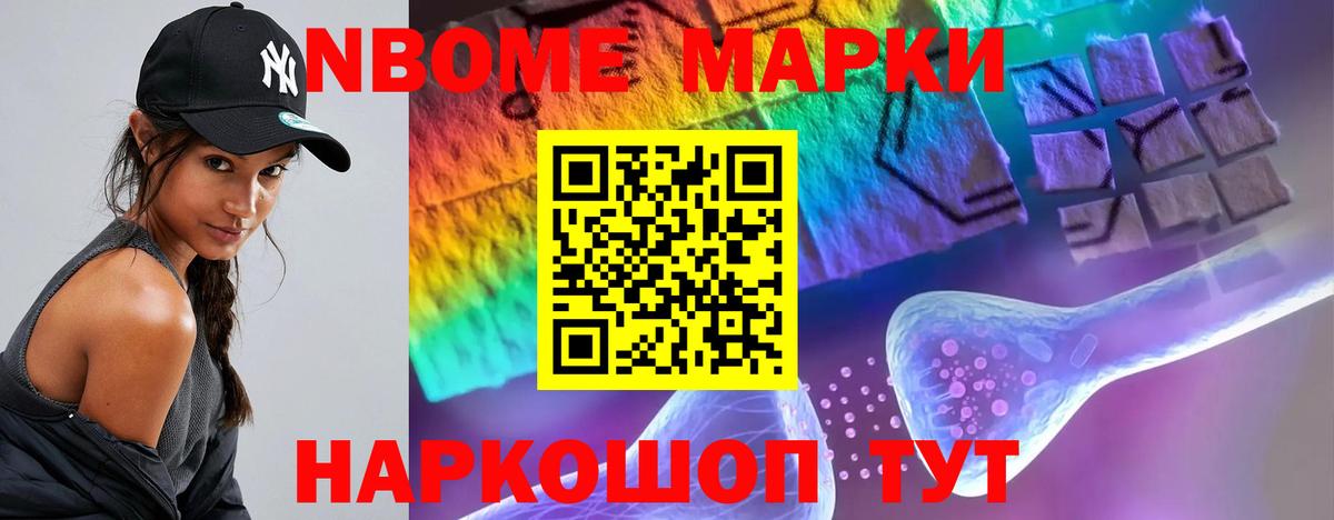 Урус-Мартан  ЛСД экстази  Вход с VPN  Лсд 25 экстази кислота 